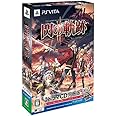 英雄伝説 閃の軌跡II (限定ドラマCD同梱版) - PS Vita