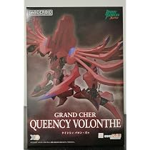 Amazon.co.jp: ブレンパワード モデロイド クインシィバロンズゥ 