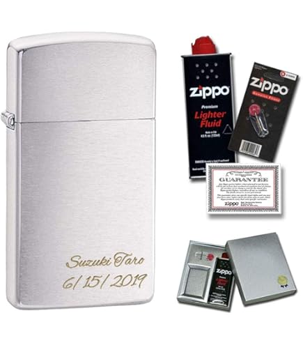 Amazon.co.jp: 名入れ彫刻用ZIPPOライター 消耗品付き（オイル＆替え石