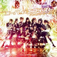 �����Q�[���ɂ��Ȃ���! / �A�t�B���A�E�T�[�K�E�C�[�X�g