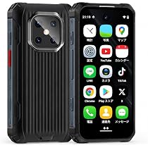 SIMフリー スマートフォン 本体 1TB拡張可能 6.52インチ 2点 Amazon | Soporter ミニスマホ SIMフリー 3.7インチ 6GB+128GB IP68