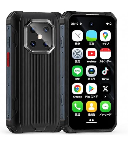 Amazon | 国内版SIMフリー Rakuten Hand 5G 楽天モバイル ブラック