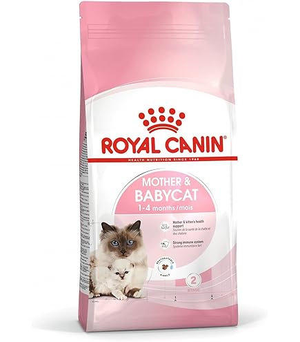 Amazon | ロイヤルカナン FHN キトン 子猫用 2kg | ロイヤルカナン