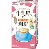 Amazon Agf ブレンディ カフェラトリー スティック 濃厚クリーミーカフェラテ デカフェ 6本 6箱 カフェインレスコーヒー スティックコーヒー Agf エージーエフ 食品 飲料 お酒 通販