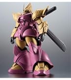 Amazon.co.jp: ROBOT魂 SIDE MS MS-14A 量産型ゲルググ ver