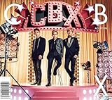 【メーカー特典あり】MAGIC(DVD付)(スマプラ対応)(初回生産限定)(オリジナルB2ポスター付)