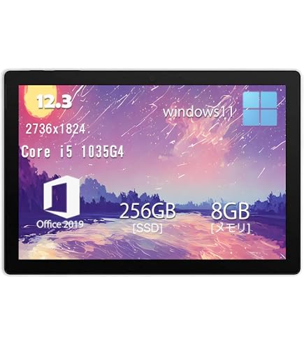 Amazon.co.jp: Surface Pro 7+(Model 1960) Core i5-1135G7 2.40GHz