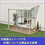 YKK ap　テラス屋根　ヴェクター　柱標準タイプ　2間×7尺　アール型　ポリカ屋根　関東間　600N／ｍ2　1階設置専用 　プラチナステン