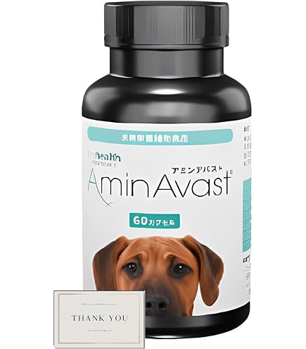 Amazon.co.jp: Amin Avast (アミンアバスト) 300mg 猫・小型犬用 60