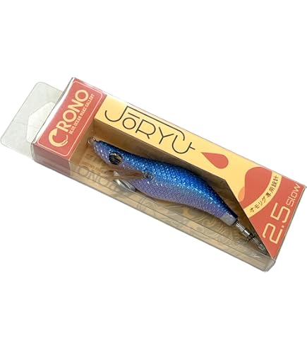 Amazon | クロノ(CRONO) スピニングオモリグロッド 月弓(つくよみ