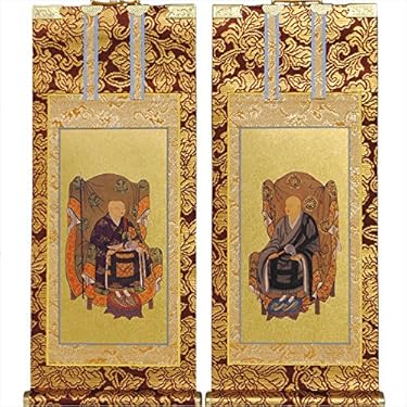 掛軸49 71FNqY5eg1L._UF350,350_QL80_.jpg