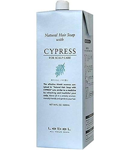 ルベル ナチュラル ヘアソープ 1600ml レフィル