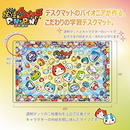 ミワックス 学習デスクマット 妖怪ウォッチぷにぷに 50×80×0.1cm HRT