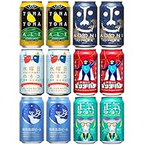 ヤッホーブルーイング よなよなエール 350ml×48缶（匿名配送対応） ヤッホーブルーイング よなよなエール 350ml×48缶（匿名配送対応