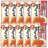 にんべん 鮭そぼろふりかけ 30g×10個