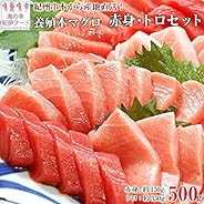 お中元 夏ギフト 21 Amazon