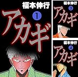 �������ݰǤ˹ߤ�Ω�ä�ŷ��