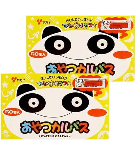 Amazon | おやつカルパス50本 ヤガイ おやつカルパス 50本×3箱