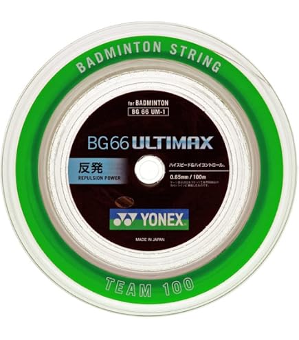 Amazon | ヨネックス YONEX バドミントンガット ストリング BG66 
