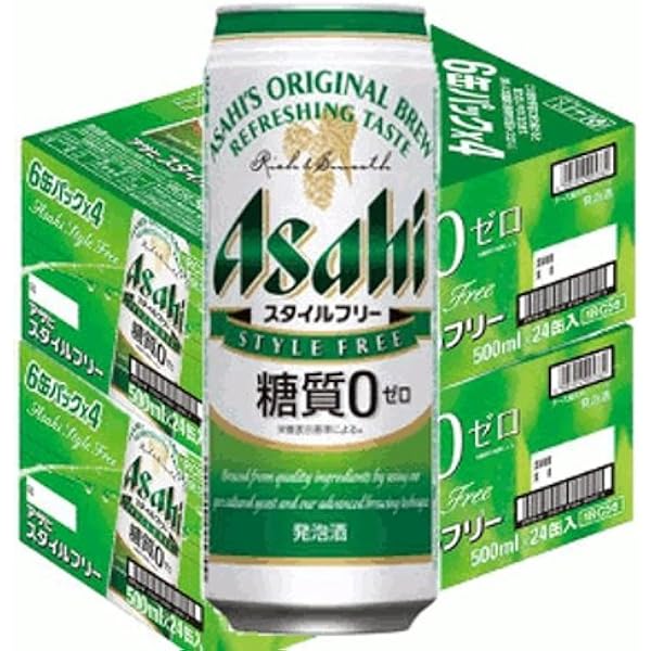 アサヒ - スタイルフリー2ケース Amazon.co.jp: アサヒ スタイルフリー 350mlx2ケース