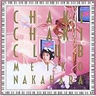 チャキ・チャキ・クラブ