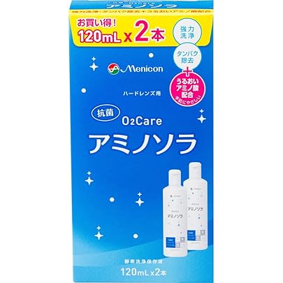 新品　プロージェント 7ペア ×120個セット プロージェント7ペア メニコン」の人気商品一覧 | 安い商品を