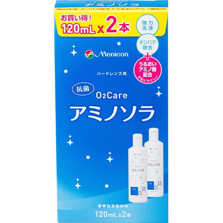 Amazon | 【3箱 まとめ買い】オフテクス クリアデューSL 120mL×3