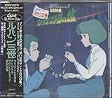 ���p���O��/�J���I�X�g���̏� �T���g��