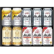 Amazon.co.jp: スッキリ系メーカービール4種飲み比べ10本ギフトセット
