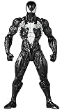 海洋堂 (KAIYODO) リボルテック アメイジング・ヤマグチ シンビオート・スパイダーマン 全高約160mm ノンスケール PVC・ABS・POM製 塗装済み 可動フィギュア NR105