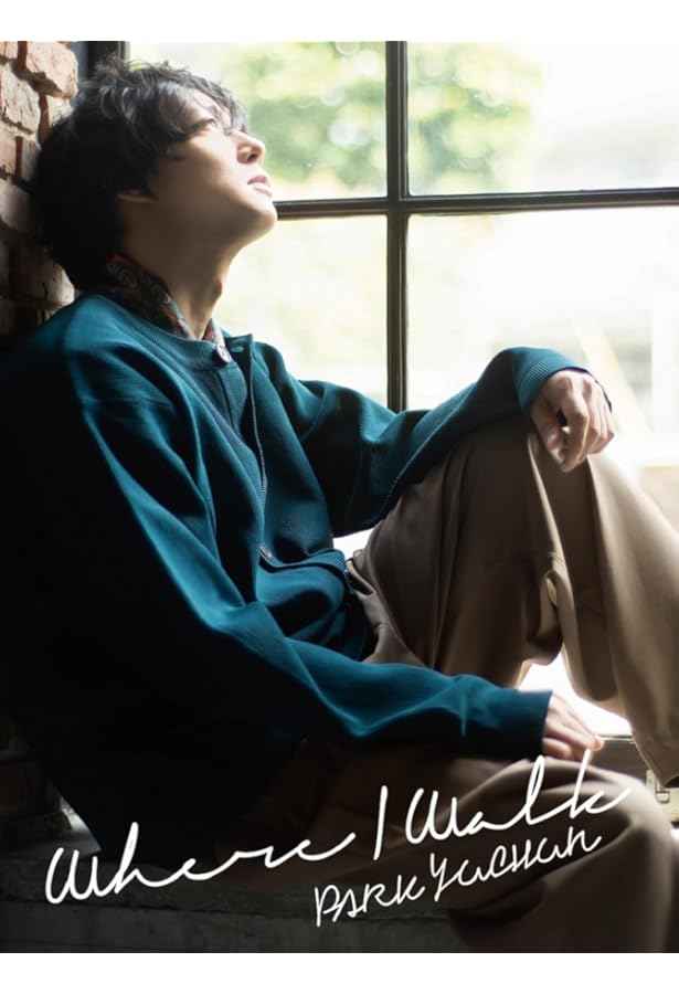 PARK YUCHUN 日本1st写真集「Fragments of color」＜通常版＞（特典