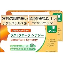 Amazon | ラクトフローラ シナジー 生きたラクトバチルス菌4種