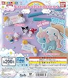 はさむんです。でらっくす サンリオキャラクターズ 全5種　ガチャガチャ