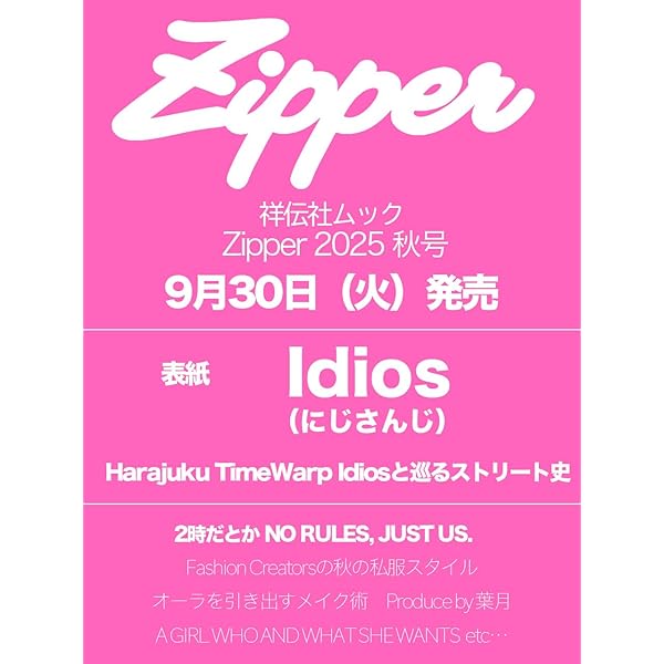 経済基本テキスト  ２０００年用 /エ-ビ-シ-・リソ-シス（単行本） タグ一覧 | 東洋経済STORE