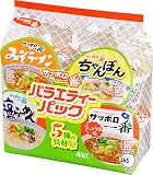 サッポロ一番 ミニどんぶり バラエティーパック 4食入 175g×6個