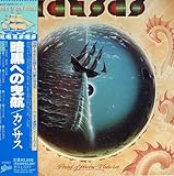 �Í��ւ̉g�q