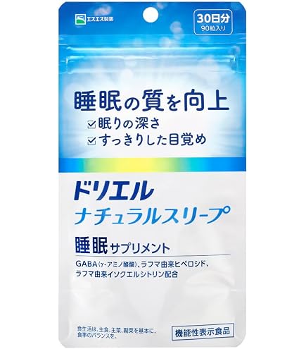 Amazon.co.jp: アラプラス 深い眠り 30粒 30日分 2袋セット 浅い 睡眠 