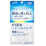 ドリエル ナチュラルスリープ 90粒 30日分 睡眠 サプリ GABA ラフマ エスエス製薬【機能性表示食品】