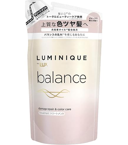 ラックス　ルミニーク　バランス　シャンプー＆トリートメント　各3本 Amazon.co.jp: LUX(ラックス)ルミニーク バランス モイストリペア