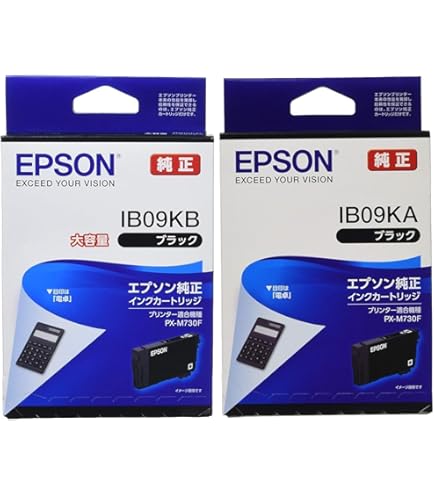 Amazon.co.jp: エプソン 純正 インクカートリッジ 大容量 ブラック