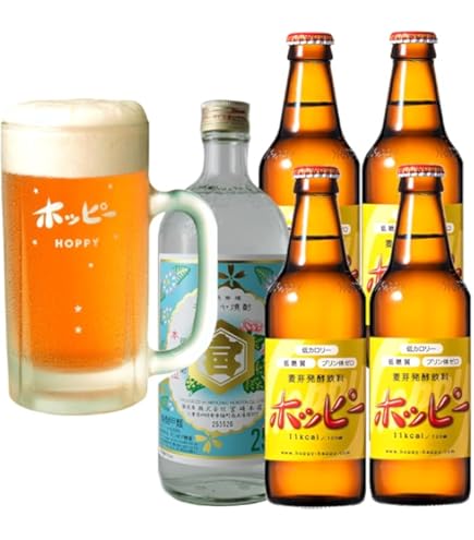 Amazon.co.jp: ホッピー 家飲みセット！！【白 330ml×4本】【黒 330ml