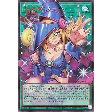 Amazon.co.jp 最新リリース: シングルノンスポーツコレクションカード