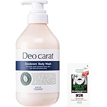 Amazon | デオカラット KOSE 薬用ボディウォッシュ 体臭ケア