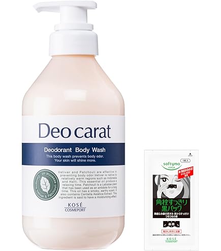 Amazon | 【医薬部外品】デオカラット 薬用ボディウォッシュ ボディ