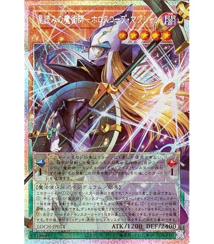 Amazon.co.jp: 遊戯王カード F・HERO シャイニング・フレア