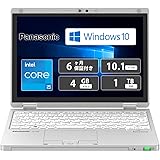 パナソニック ノートパソコン Let's note 10.1インチ 2in1タイプ CF-RZ4 第5世代 Core M5Y71 Win10 Office WUXGA タッチパネル Webカメラ W-Fi 整備済み品) 4GB SSD 1000GB