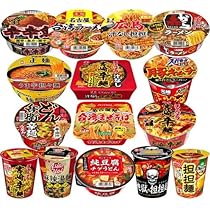 Amazon.co.jp: [15種] 限定 辛いカップ麺 詰合せ [数量限定] 食べ比べ