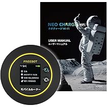 チャージ式wi-fi 61aMVEMq-EL._AC_UL210_SR210,