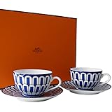 エルメス HERMES ブルーダイユール ティーカップ＆ソーサー ペア 200ml 030016P2 【並行輸入品】