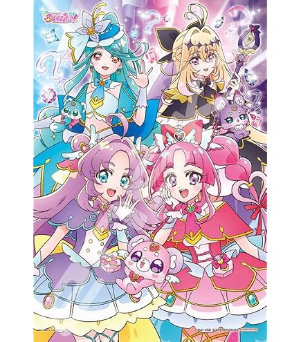 Amazon.co.jp: プリキュアオールスターズDX3 500ラージピース